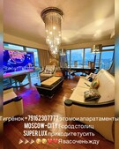 Анкета проститутки Николь - метро Академический, возраст - 19