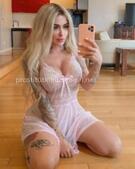 Анкета проститутки Мишель - метро Тверской, возраст - 23