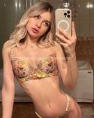 Анкета проститутки Ярослава - метро Зябликово, возраст - 23