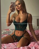 Анкета проститутки Юлия - метро Отрадное, возраст - 23