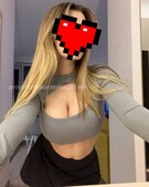 Анкета проститутки Рита - метро Чертаново Северное, возраст - 25