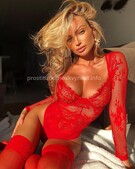 Анкета проститутки Зина - метро Мещанский, возраст - 26